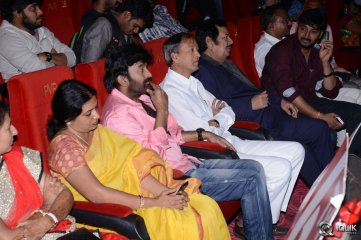 Kavvintha Movie Audio Launch